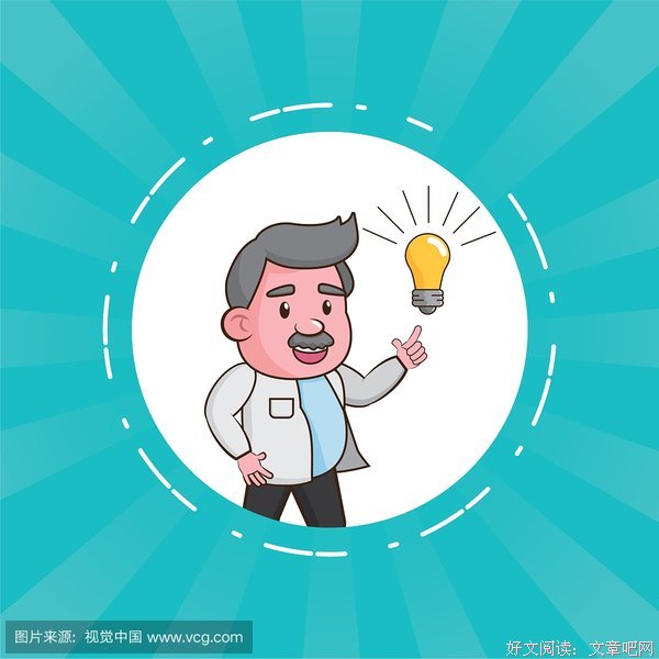 《调查者》影评精选