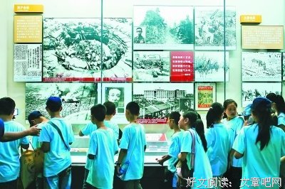 《民族文话》读后感锦集