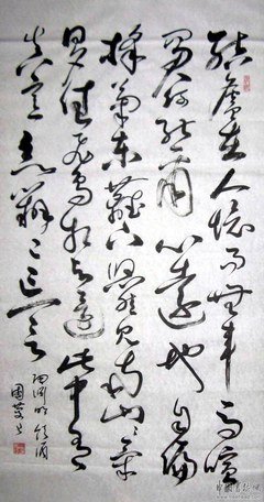 陶渊明批评读后感1000字