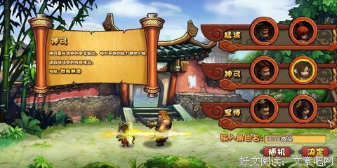 她们的帅只让你看见句子大全