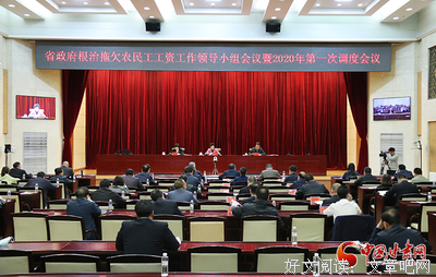 关于会治愈我吗的优美句子