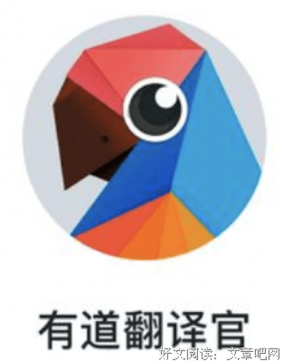 翻译官的优美句子
