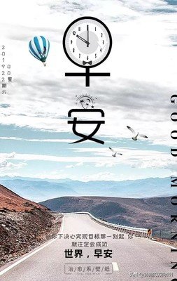 有关人生 生着并要 感悟的句子