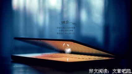 伤感句子