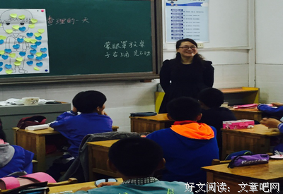 有关《Ehi随笔录》的句子