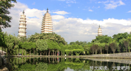 碎时光经典名句