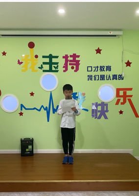 《红果果》的句子