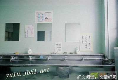 安得并用每有若素优美的句子