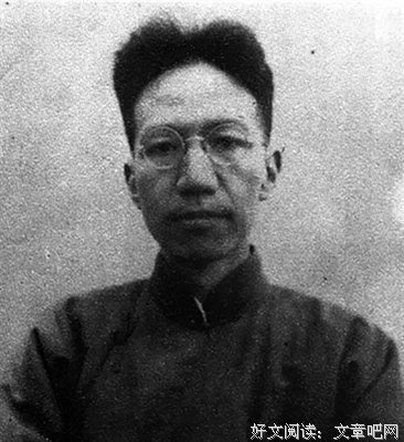 陈寅恪句子大全