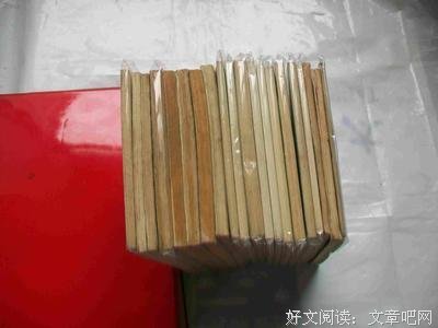 烽火戏诸侯好词好句