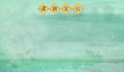 仓央嘉措好词好句