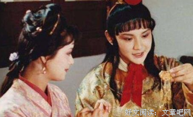 绝经典名句