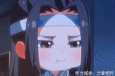 关于姑苏美男的优美句子