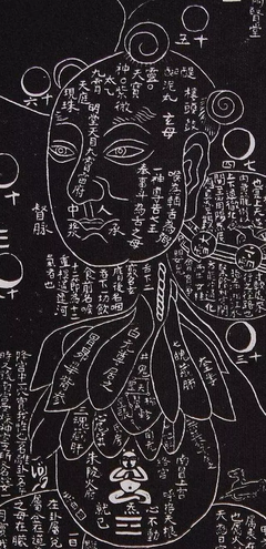 一和那万年句子大全