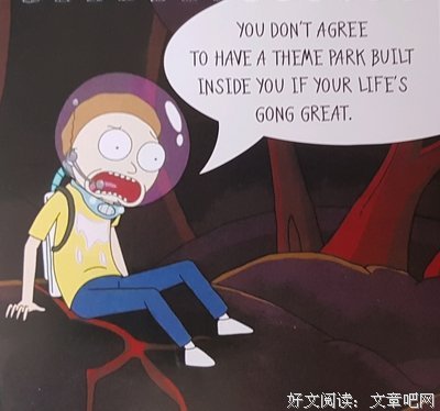 台词集