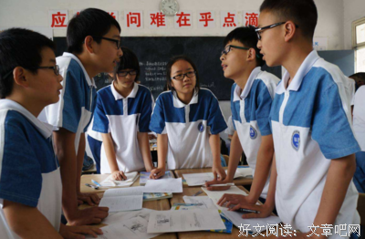 自创句子大全