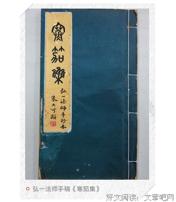 朱大可名人名言