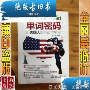 朱子熹经典名句