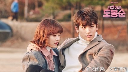 2019李亨民名言