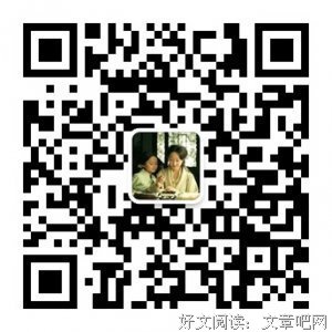最新的《龙文》经典语句
