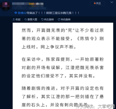 最全的《7 Years》经典语录