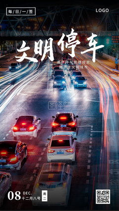 最全的《文明5》语录摘抄