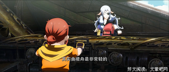 最新的《魁拔3》经典台词