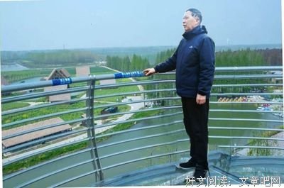 《QQ微语》佳句摘抄
