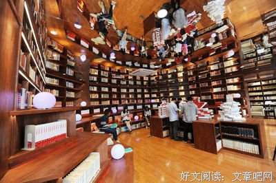 最新的《QQ阅读》经典语句