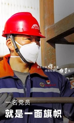 ▷我不知道你是谁，但我知道你对我好