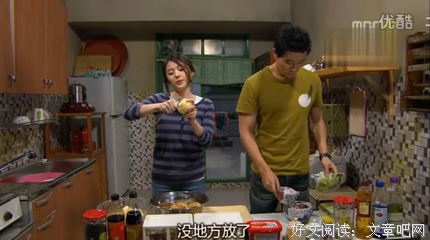 《宝石拌饭》经典影评1000字