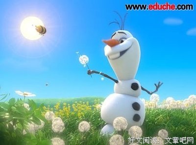 《冰人》经典观后感1000字