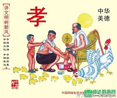 《至高权力》读后感摘抄