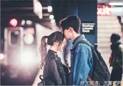 《玩命爱一个姑娘》经典读后感有感
