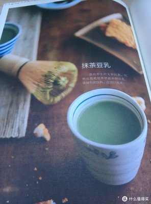 我可以吃你吗？的读后感大全