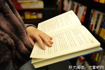《重于天堂》读后感摘抄