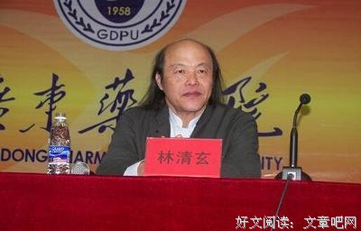 清心寡欲的语句摘抄_关于清心寡欲的语句
