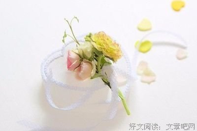 关于功成名就的唯美语录