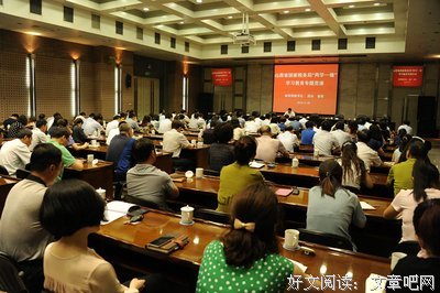 农业内部审计那些事儿读后感1000字