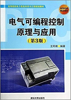 Redis 深度历险：核心原理与应用实践读后感锦集