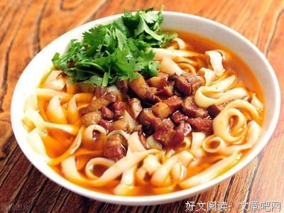 关于泾渭分明的名言