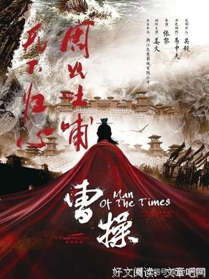 《火线警探 第一季》观后感100字
