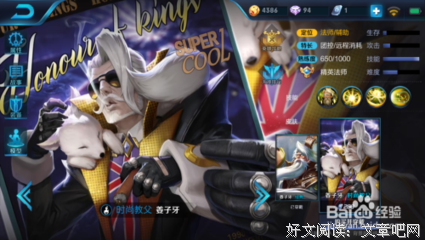 《黑道家族 第二季》经典观后感集