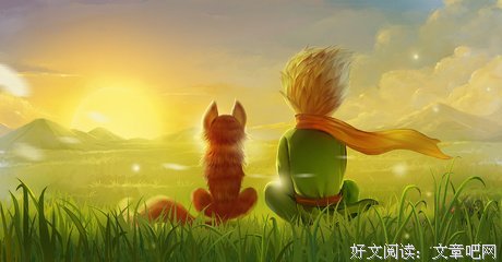 做一个内心强大的女子经典读后感有感