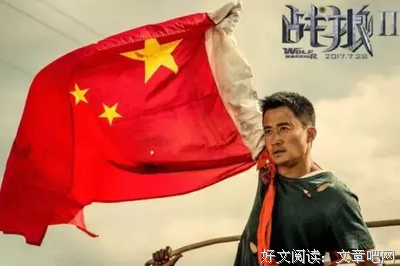 《华丽的间谍》影评精选