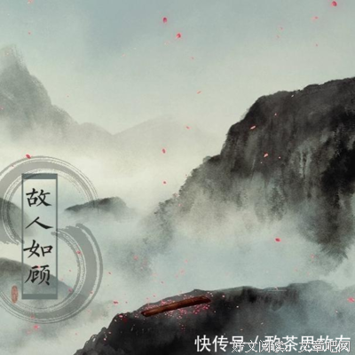 勿施于人的名句_关于勿施于人的名句