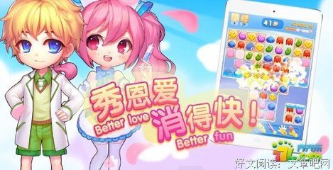 《仁医》经典观后感1000字