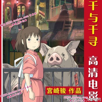 《请讲普通话 第一季》的观后感大全