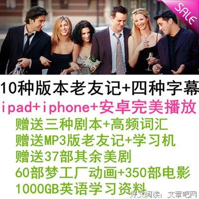 《绝望主妇 第六季》经典影评1000字