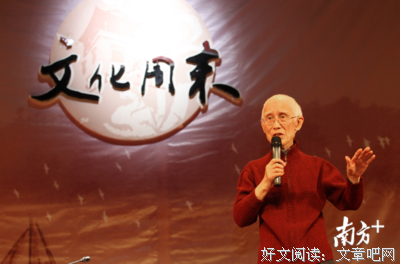 余光中句子